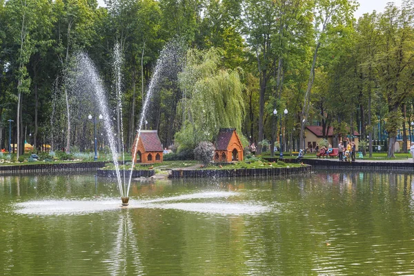 Centrální Park kultury a oddechu v Charkov, Ukrajina — Stock fotografie