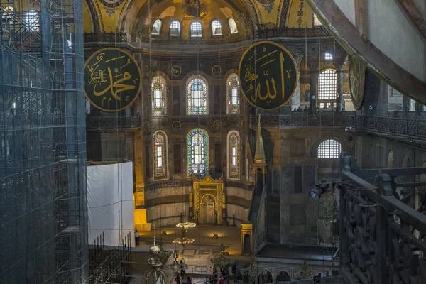 Interiör i Hagia Sophia, Istanbul — Stockfoto