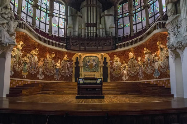 Interior of the Palace of Catalan Music in Barcelona — Stock Photo, Image