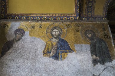 Ayasofya 'nın İçi, İstanbul