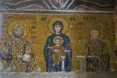 Ayasofya 'nın İçi, İstanbul