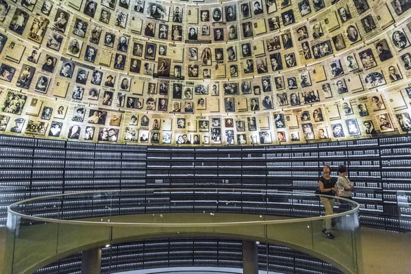 Yad Vashem - Holokost anı Müzesi İsrail