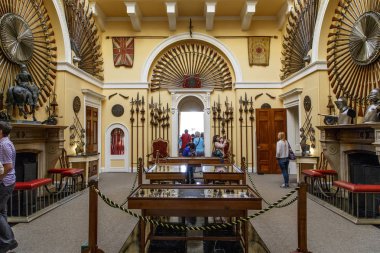 İskoçya 'daki Arms Tersine Kale Salonu