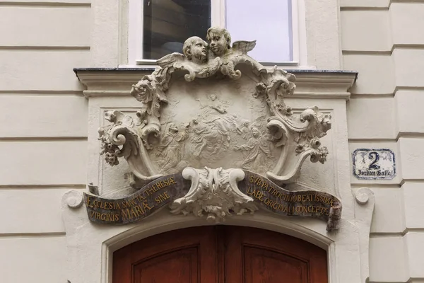 ウィーンのバロック様式の装飾の断片 — ストック写真