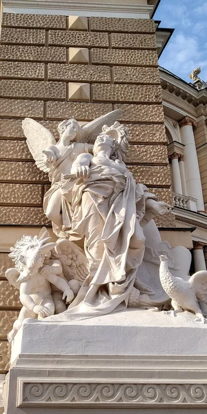 Odessa Ukraine Juin 2019 Est Fragment Décoration Baroque Façade Opéra — Photo