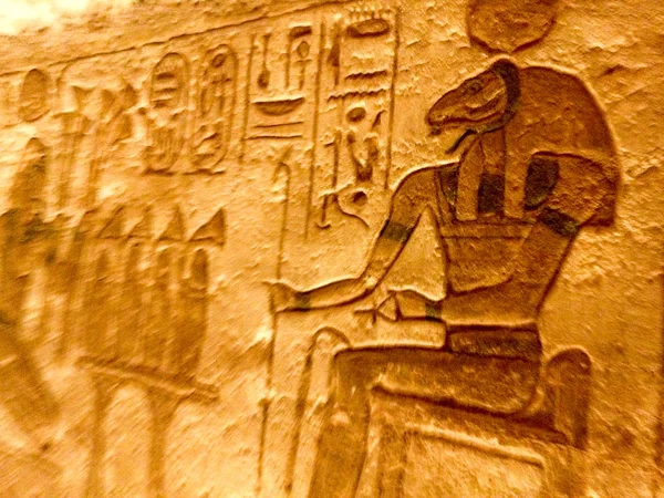 Ciudad Asuán Egipto — Foto de Stock