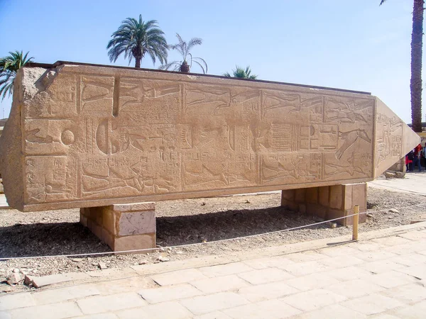 Karnak Tempel Luxor Egypt — Stockfoto