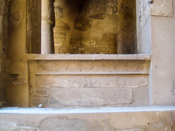 Tempio Karnak Egitto Città Lusso — Foto Stock