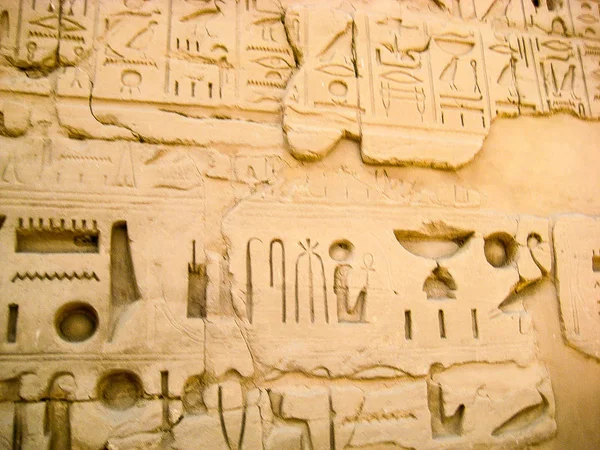 Temple Karnak Dans Ville Luxe Egypte — Photo