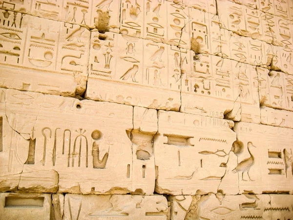 Karnak Tempel Luxor Stadt Ägypten — Stockfoto