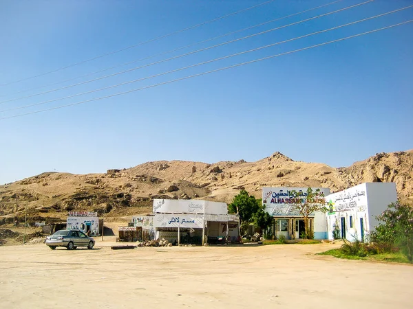 Chrám Karnaka Luxusním Městě Egypt — Stock fotografie