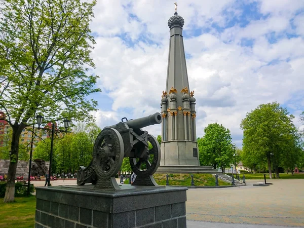 Bielorussia Paese Europa — Foto Stock