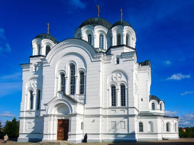 Beyaz Rusya ülke Avrupa'nın