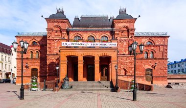 Belarus Minsk şehir