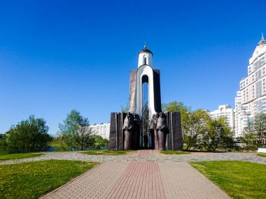 Belarus Minsk şehir