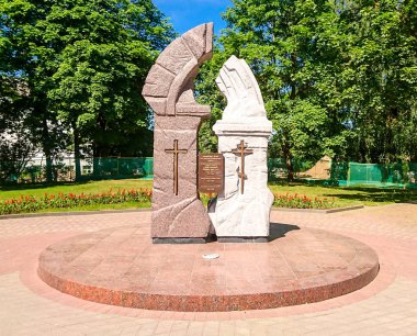 Beyaz Rusya ülke Avrupa'nın