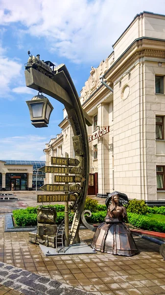 Brest Stad Van Wit Rusland — Stockfoto