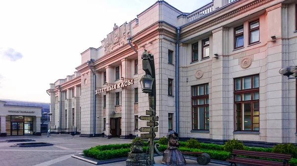 Brest Città Belarus — Foto Stock