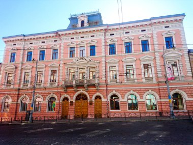 Dnipropetrovsk - Chernivsk Ukrayna Avrupa'nın