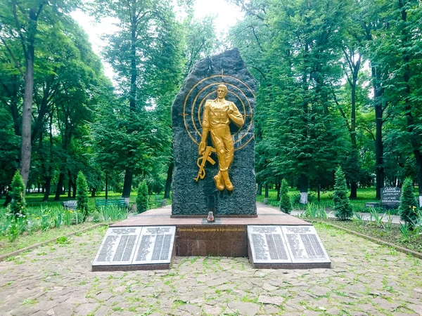 Ivano Frankivsk Ucrânia Europa — Fotografia de Stock