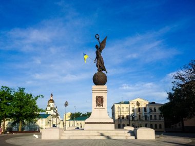 Kharkiv-Ukrayna Avrupa'nın