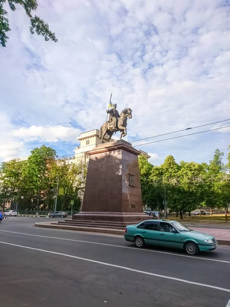 Kharkiv Ucrania Europa — Foto de Stock
