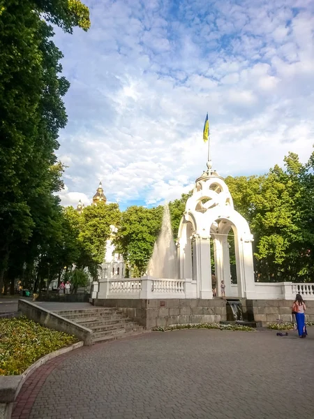 Kharkiv Ukraina Europa — Stockfoto