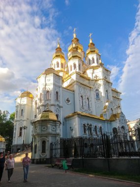 Kharkiv-Ukrayna Avrupa'nın