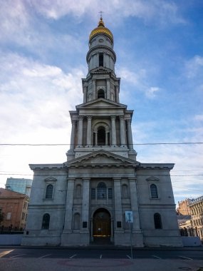 Kharkiv-Ukrayna Avrupa'nın