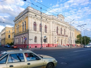 Kharkiv-Ukrayna Avrupa'nın