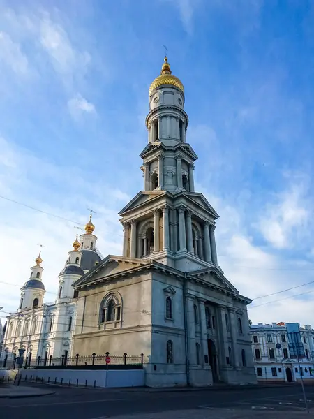 Kharkiv Ucrânia Europa — Fotografia de Stock