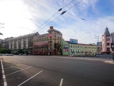 Kharkiv-Ukrayna Avrupa'nın