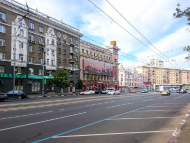 Kharkiv-Ukrayna Avrupa'nın