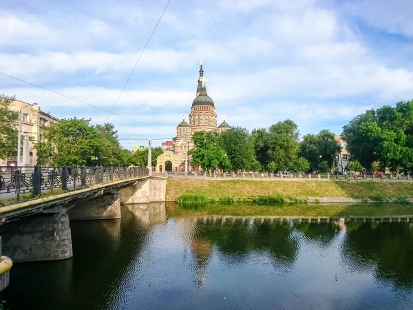 Charków Ukraina Europie — Zdjęcie stockowe