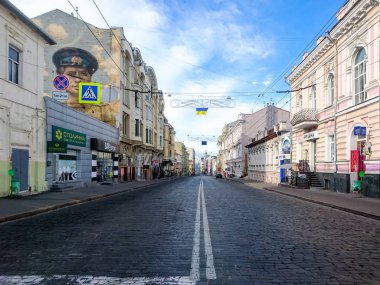 Kharkiv-Ukrayna Avrupa'nın