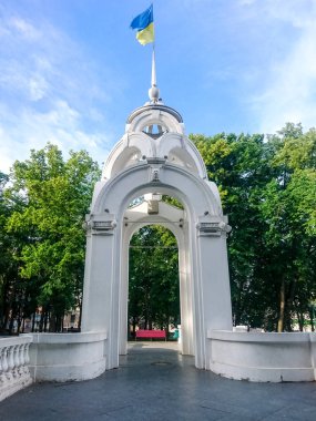 Kharkiv-Ukrayna Avrupa'nın