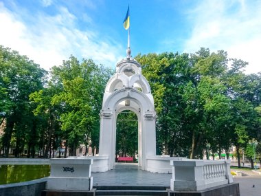 Kharkiv-Ukrayna Avrupa'nın