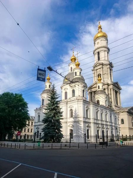 Kharkiv Ucraina Europa — Foto Stock