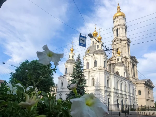 Харьков Украина Европе — стоковое фото