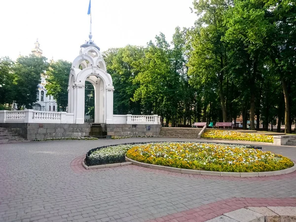 Kharkiv Ucrania Europa — Foto de Stock