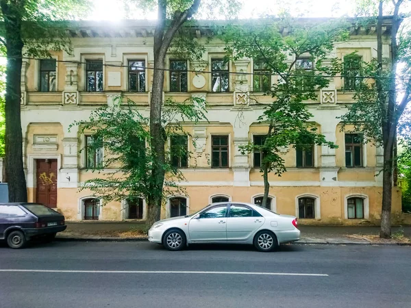 Kharkiv Ukrayna Avrupa Nın — Stok fotoğraf