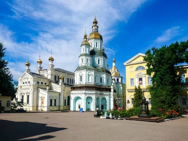 Kharkiv Ukraine Europe — Stock Photo, Image