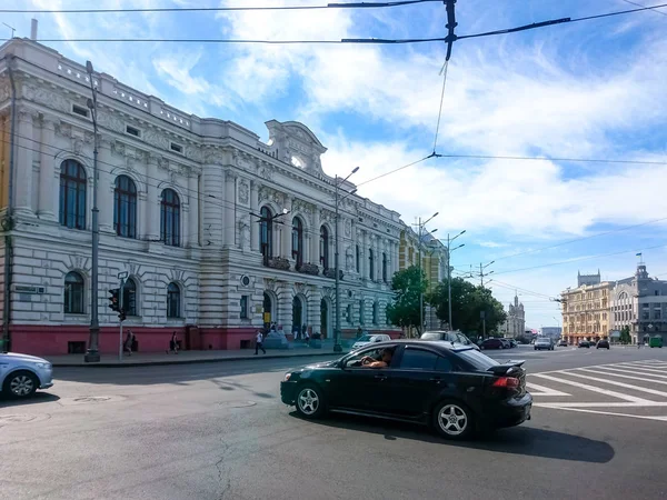 Kharkiv Ucrania Europa —  Fotos de Stock