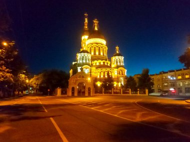 Kharkiv-Ukrayna Avrupa'nın