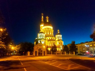 Kharkiv-Ukrayna Avrupa'nın