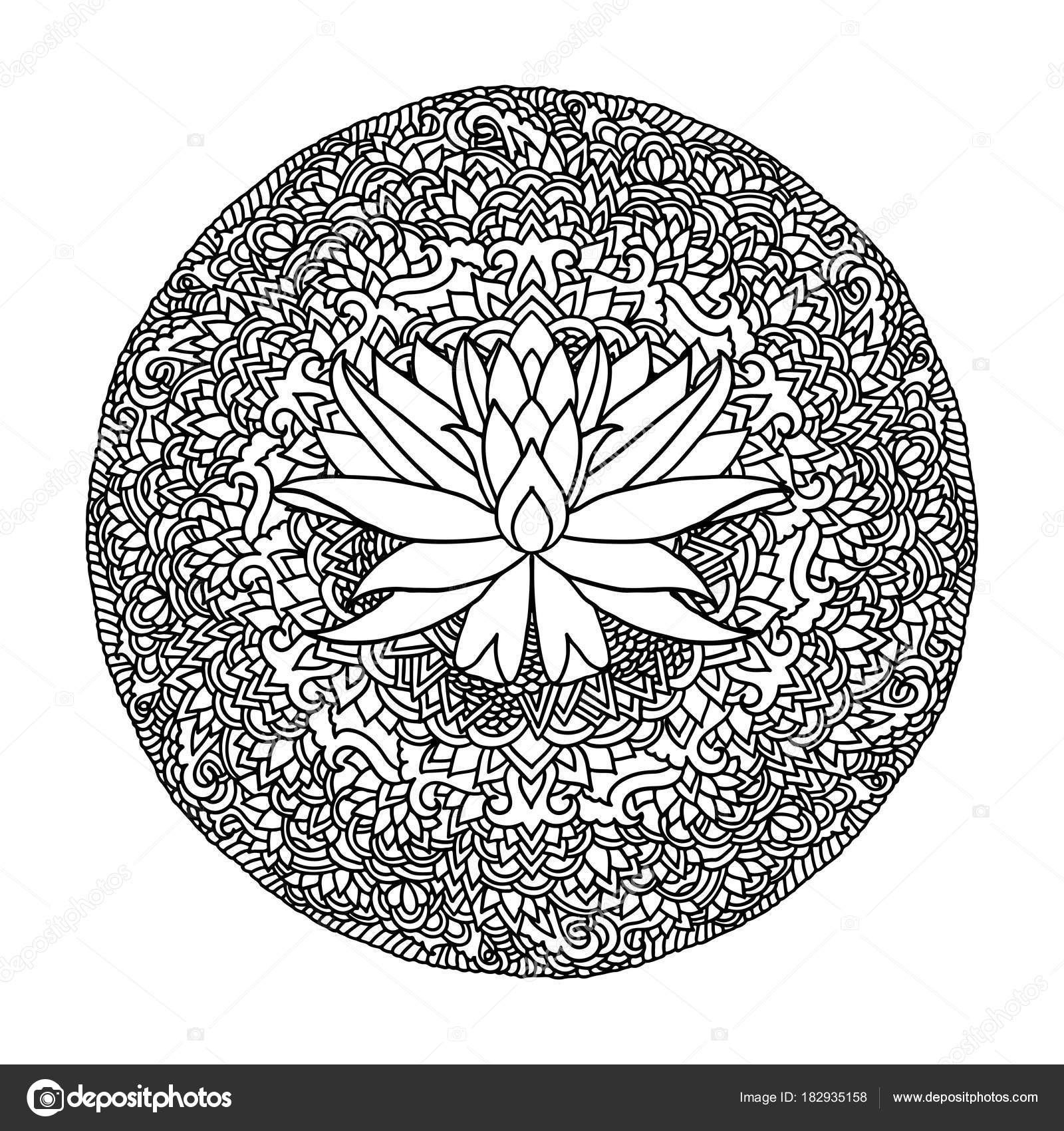 Ornement De Mandala Abstraite Modèle Asiatique Avec La