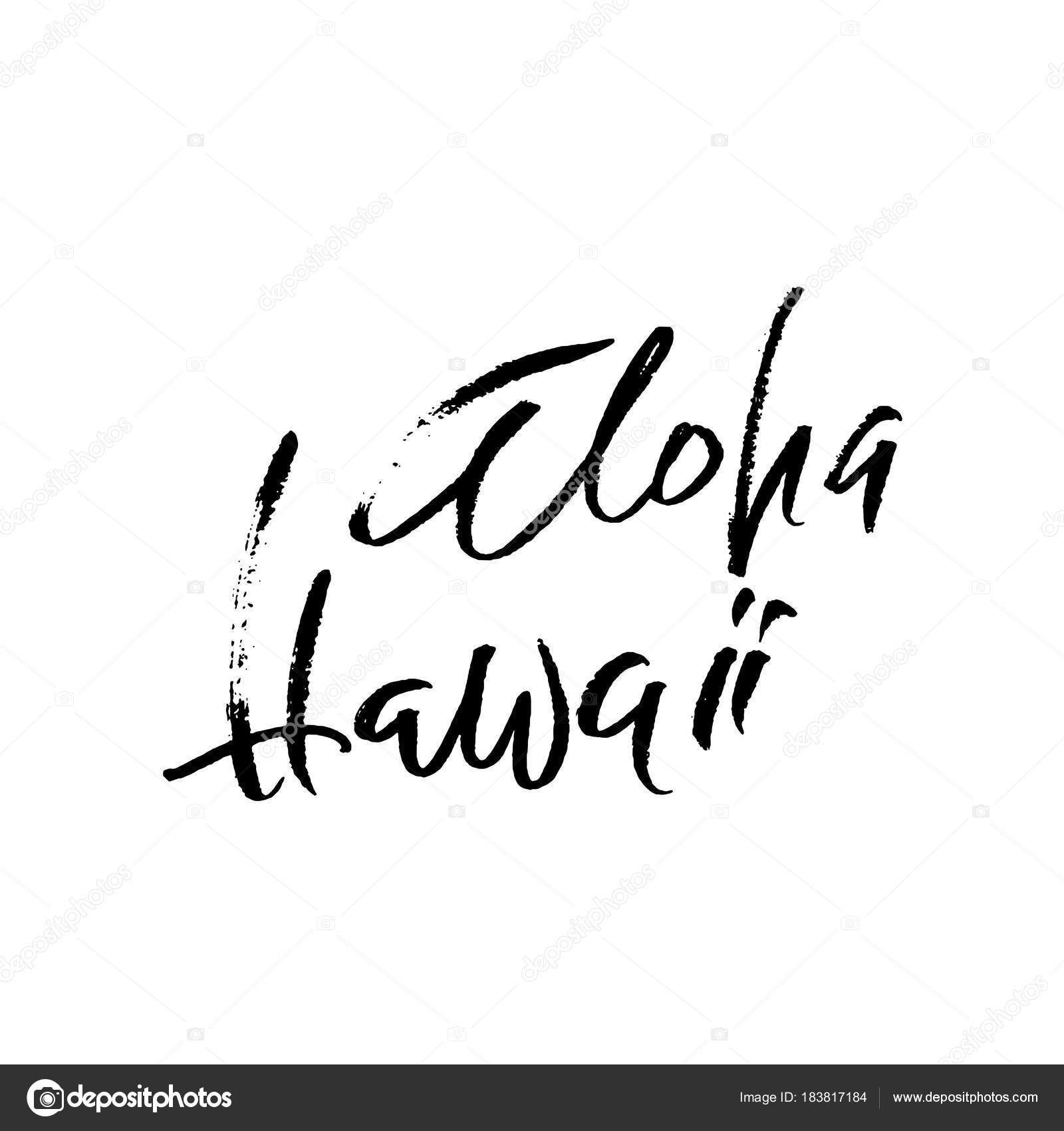 新着ハワイ イラスト 手書き 無料イラスト集