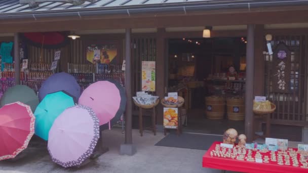 Yufuin Japonya Temmuz 2019 Turistler Temmuz 2019 Yufuin Ana Alışveriş — Stok video