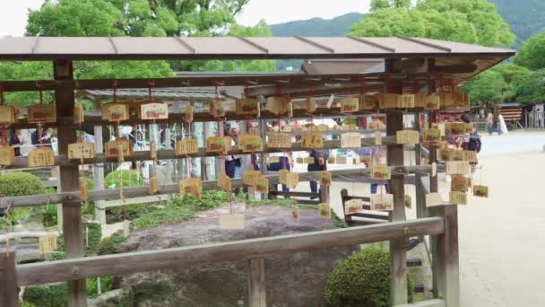 Dazaifu Japão Julho 2019 Ema Pequenas Placas Desejos Madeira Desliga — Vídeo de Stock