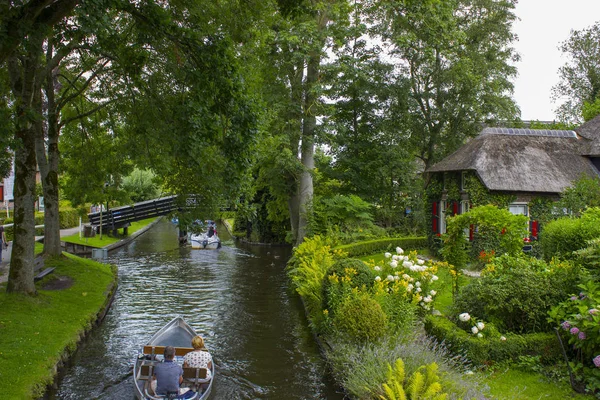 Giethoorn, Ολλανδία — Φωτογραφία Αρχείου